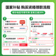 惠普Tank676/672 无线彩色喷墨连供一体机自动双面打印墨仓式家用办公 打印低成本675同系列 【办公】惠普676（无线自动双面打印+复印扫描） 套餐二：官方标配+1套专用墨水+大礼包