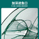 Renniaofei Fishing Net Shrimp Cage Fishing Cage Artifact Automatic Folding Eel Cage Shrimp Net Tools Fishing Gear Fish Cage Net Cage Cage