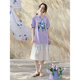Two and Three Things Ziyuan Sweet Township 2025 Summer New Small Fresh Tie Printed T-shirt Skirt Loose Dress Pink M