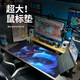 PAD MOUSE SUPER Large Naruto Table Table Pad Anime E-Sports Ordinateur PAVE CLAVE CLASSE CLASSE BARCHES DES BARCHES PAD SOURIE SASUKE JH-724 [LOCK EDGE ANTI-SLIP LAVABLE] NON 2MM 800X300MM