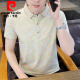 皮尔卡丹（pierre cardin）新款男士纯欲风polo.衫时尚韩版半袖青年印花棉质吸汗透气短袖t恤 9226黑色 3XL 150-160斤