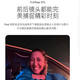 谷歌（Google）Pixel 9 Pro XL移动联通双4G单卡手机原生安卓系统可支持电信 瓷白色（16G+256G）