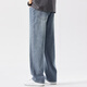 Kooshi Luxury 2025 Jeans nuevos para hombres Piernas anchas rectas sueltas más piernas de talla grande de grasa gruesa y moderna hombre claro azul claro azul claro ZX9929 M recomendado 100-120Jin [Jin iguala 0.5 kg]