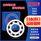 Dyfm Japan Zirconia Céramique portant 6206 6207 6208 6209 6210 6211 Résistance à la corrosion