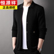 Hengyuanxiang knitted cardigan men's wool spring and autumn new business casual tops men's high-end men's lapel sweater jacket trendy beige XL 175