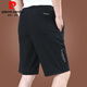 皮尔卡丹（pierre cardin）2025新款冰丝短裤男夏外穿宽松休闲裤子速干男士五分裤夏季薄款潮 9893A[黑色] 4XL 195规格(190斤左右)