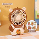 Six-legged Ant New Decompression Carrot Knife Small Fan Handheld Small Fan USB Charging Mini Fan Manufacturer HD6626-light Yellow Cartoon