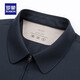 Исполнительная куртка Men's Business Men's Mension 2025 Весна Новый лацкский костюм среднего возраста Дыхающий и удобный универсальный куртку