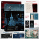 Ich bin kein Gott des Dramas 12345, 5 Bände im gesamten, neuen Buch [Single Book verfügbar] Sanjiu Musical Range <Unter der Nacht> Autor Sanjiu Musical Range Reputation Meisterwerke populäre Tomaten-Romane Infinite Stream-Romane Unternehmerische Buch Jugendliteratur [2 Volumes] Ich bin kein Gott von Drama 1-2 (einschließlich exklusiver Gifts For-Sets).
