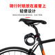 
Sheng Fuyong Wire Ring Lock Anti-theft Bicycle Lock Five-digit Password Lock Mountain Bicycle Strip Steel Ring Lock Anti-theft Black CW691255