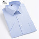 
Seven Wolf men's short-sleeved shirt 2025 summer middle-aged business casual versatile comfortable and breathable cotton professional work shirt DX6630 38