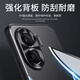 科泊特 红米Turbo4Pro手机壳小米Redmi新品turbo4pro金属背板全包镜头防摔保护套高档防指纹男士后盖5G潮 【黑金色 - 金属刀锋】 小米红米（Turbo4 Pro）