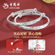 Old Fengxiang Baby Silber Armband Baby Paar Silber Schmuck Geburtstag Kinder Neugeborenes Kinder Vollmond 100 Tage altes Geschenk Festes Jahr glückverheißendes Babypaar Armband 171g