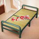 
Bamboo solid wood board hard board bed simple household reinforced cool bed single person lunch break nap bamboo bed folding bed Chishui Mingzhu 192 long * 95 wide-16851