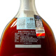 轩尼诗（Hennessy）James詹姆士纪念版 700ml 干邑白兰地 法国原装 进口洋酒 烈酒 700mL 1瓶