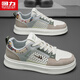 Chaussures guerrières Chaussures pour hommes polyvalents pour hommes Chaussures de sport décontractées l699c blanc / marron clair / marron 40