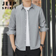 Jeep Spirit Camisa de manga larga para hombres Summer Seda de hielo fresco y de estilo delgado de estilo solar y camisa de ropa externa transpirable Chaqueta transpirable y madura 6173 Café profundo XL 125-140Jin [Jin iguala 0.5 kg]
