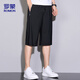 
ROMON (ROMON) sports shorts men's summer breathable thin loose casual running beach pants cropped pants ZH9877 black 4XL