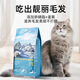 Special Pet Special Pet Salmon Prebiotic Low Temperature Baking for Kittens 3 Jin Jin equals 0.5 kg Full price cat food nutrition Hypoallergenic care for the intestines Salmon Chicken Flavor 3 Jin Jin equals 0.5 kg Full price cat food