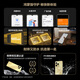 WIKO Hi畅享 80 新品5G鸿蒙生态智能手机 国家补贴15% 双五星耐摔防水 红外遥控 曜石黑 8+256GB