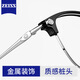 Zeiss (ZEISS) lens myopia glasses men professionally can match the degree of anti-blue radiation color change fashion science and engineering men half-frame glasses frame classic style - black silver P12590 with LASHION1.67 aspherical lens 0-800 degrees