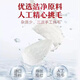 花色堂【黑色星期五】胖东来同款鲜炖燕窝 70g*免煮即食燕窝正宗燕窝 [鲜炖燕窝1盒7瓶装]