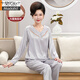 Pijamas modales de verano para madres de mediana edad con protectores para los senos, conjunto de ropa para el hogar de seda de hielo de manga corta fina de seda simulada de verano para mujeres para personas de mediana edad y mayores AYM684 Silver M sin protectores para los senos