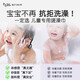 Laotang children's bath towel is not harmful to the skin and is specially designed for babies. Slim bear-yellow
