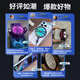 AMKE Recomendación de Sports [realmente congelado] Tableta de radiador móvil Magnético Magnético Semiconductor Refriamiento de la espalda Apple Iqoo Android Red Magic Black Shark Chicken Come King King Genshin Impacto Móvil PERIPHERAL [Magnético Absorro