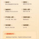李良济【官方直售】破壁灵芝孢子粉/软胶囊 蓝帽认证营养品送礼有机种植 2盒装（1g*60袋/盒）