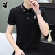 
Playboy men's short-sleeved T-shirt 2025 summer new half-sleeved T-shirt Polo shirt men's trendy Korean slim base shirt 844 white XL suggests 125-140Jin [Jin equals 0.5 kg]