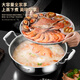 Sonor 316 steamer household steam hot pot thickened soup pot all-in-one food grade soup pot induction cooker gas stove universal multi-functional soup steamer with steamer basket 32cm