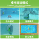 Leviwo Diving Dolphin Swimming Pool Fully Automatic Sewage Suction Machine Swimming Pool Underwater Vacuum Cleaner Remote Controlled Wall-Climbing Pool Bottom Cleaning Robot Remote Controlled - Super Long Battery Life