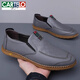 
CARTELO crocodile (CARTELO) genuine leather men's 2025 spring and autumn new breathable business casual leather shoes soft sole one foot kick bean shoes dad loafers black FZ9901 38
