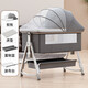 Youlebo [Nouveau produit] Cribe avec table à couches épisser Big Baby Baby Multi-Fonctional Baby Caxing Artefact New-Born Cradle Sleeping, peut soulever et baisser le berceau [Table des couches + pad brun + moustique net