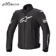 Alpinestars T-GP