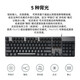 罗技 LOGITECH拆包罗技K845机械游戏键盘青红茶TTC轴有线键盘电竞办公电脑 k845键盘可拆包1年质保+PBT吾皇 青轴