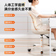 Mu Hanyue computer chair girls makeup chair gaming chair sofa chair chair study chair seat ergonomic chair lift swivel chair