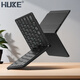 Huke Hook Folding-Tastatur tragbar, drei Bluetooth + 2.4g Wireless USB Tablet IMAC All-in-One Hongmeng Android Mobile Win Desktop Mini Host Maus-Set-Falten-Tastatur drei Bluetooth Typ-C-Nummer-Tasten schwarz.