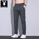 Playboy (Playboy) Sommer Dünne Männer lässige Hosen loser gerades koreanischer Stil elastischer High-End Light Business Hosen vielseitige trendige Hose 838 Schwarz und Grau 32 (Empfohlen 130-140jin [Jin gleich 0,5 kg]))