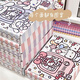 Yaowanxi Sanrio Plane Board peint Sanrio Plane Box Style Ins et mignon cadeau d'anniversaire cadeau de graduation PACHA Boîte d'avion de chien 30 packs 693 20 * 13 * 3