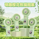 六足蚁创意新款台式小风扇usb充电便携式桌面学生办公学生宿舍电扇厂家 6169A熊猫 工厂///跨境