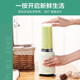 Midea Juicing Cup Press-type slag juice household small easy-to-storage and easy-to-clean high-profile juicer MJ-LZ20Easy101