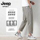 Jeep Spirit Jeep Casual Hosen Herren Sommer dünne lose, sich verjüngte Hosen Khmer Business Casual Hosen Straight Herren Hosen 9904 Zementgrau M [(27 Größen) Gewicht 85-100 Jin [Jin gleich 0,5 kg]]