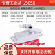 KST金属舵机  DS215MG DS315MG DS525MG DS589MG DS725MG kst金属舵机