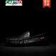 Cartelo High-End-Marke Lederschuhe für Männer echtes Leder Sommer Hollow Bohnenschuhe für Männer lässig Soft Soft Soft Leder ein Fuß faule Schuhe 9901 Black Hollow 38