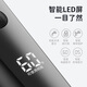 Feike Borui Electric Shaver für Männer tragbarer Rasiermesser Rotary Ganzkörper Waschwagen Schnelles Ladungs-LED-Digital Display Dreikopf Plug-and-Play-Whiskers geben Freunden Geschenke an Älteste [Hot-up-Set] Wascht PS166+ Nasen Haargerät