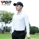 
PGM golf clothing men's long-sleeved T-shirt ice silk sleeve laser punching YF681-white [top] [ice