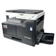Konica Minolta Konicaminolta185en 6180en A3A4 Home Commercial láser Copy Impresor escáner 205i (velocidad 20 páginas/minuto) Paquete 1 La configuración de fábrica proporciona 13 especialidades