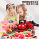 
Youqi Children, Boys and Girls Early Education Toys Kitchen Playing House Simulation Fruit and Vegetable Kitchen Set Birthday Gift Parent-Child Interaction Playing House Simulation Kitchenware 52-piece Set